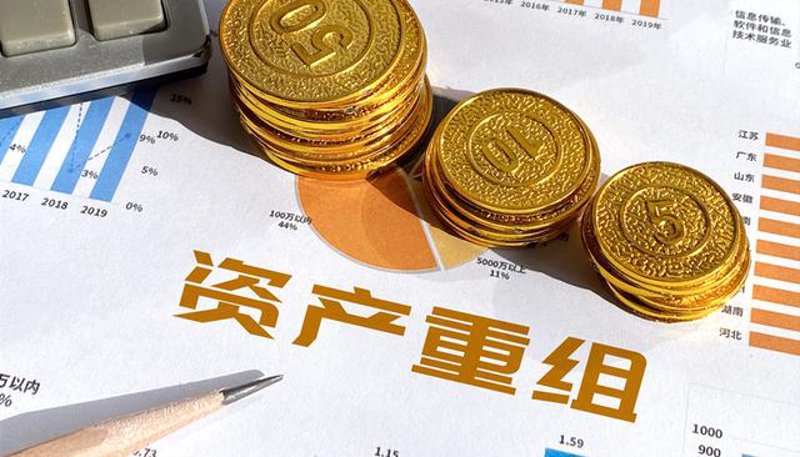 配件解决方案