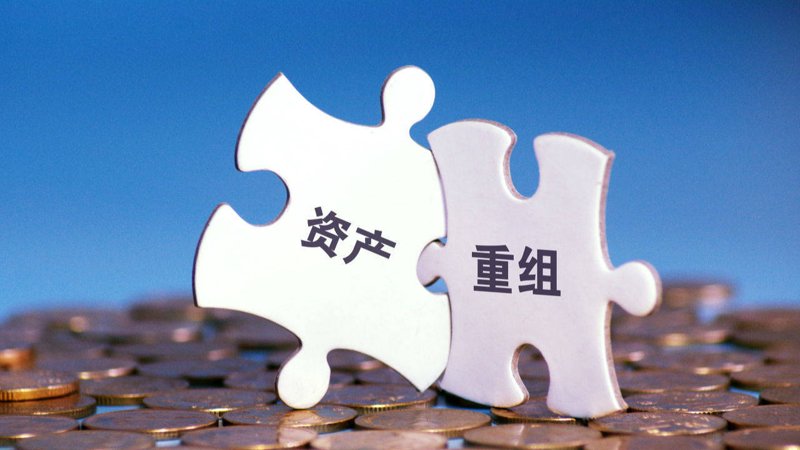 设备系统